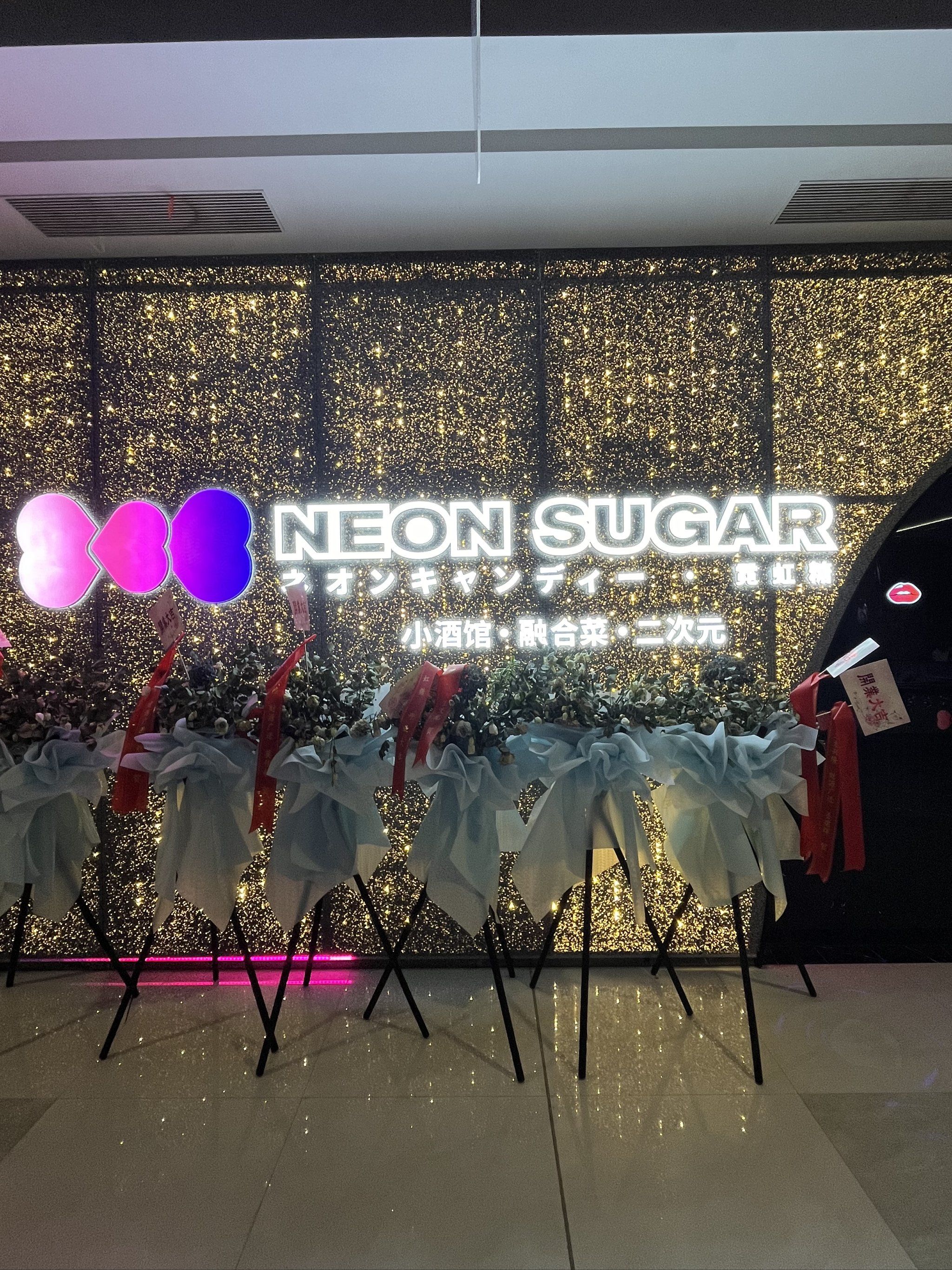 南京商务KTV新玩法-玄武区ktv预订